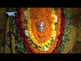 Shitla Adalpur Nagariya - Jai Maa Jagdambe - Anu Dubey - Bhojpuri Devi Geet - Bhajan Song 2015