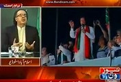 Dr Shahid Masood reveals why Talat hates Imran. (old clip)