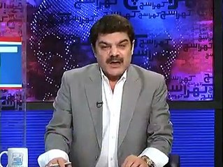 اسحاق داڑ کے اثاثوں کے تحلکہ خیز انکشافات ، ویڈیو دیکھیں