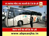 Bus and Rail Service between India-Pakistan halted due to Jaat reservation movement