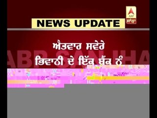 UPDATE: Tension due to Jaat reservation row