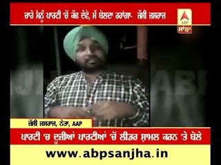 I will keep speaking, suspend me from party - Jass Jasraj