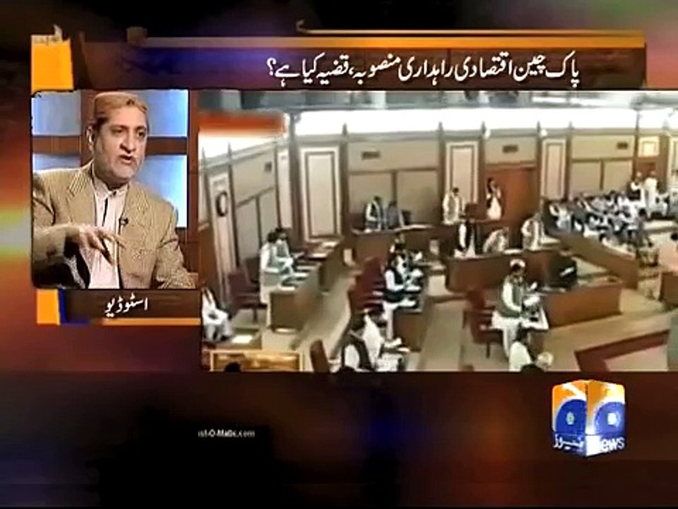 Jirga 9 January 2016 | Akhtar Mengal