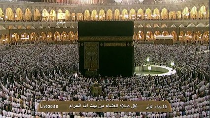 صلاة العشاء الأربعاء 15-5-1434 الشيخ د. عبدالله الجهني | HD