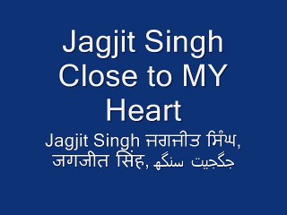 Jagjit Singh, जगजीत सिंह, جگجیت سنگھ-Yeh Nayan Dare Dare