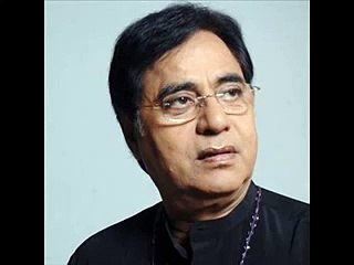 ye jo zindagi ki kitaab jagjit singh