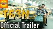 TE3N Official Trailer | Amitabh Bachchan, Vidya Balan, Nawazuddin Siddiqui | Bollywood Asia