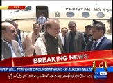 نواز شریف سکھر کو لاہور بنا نے پہنچ گئے