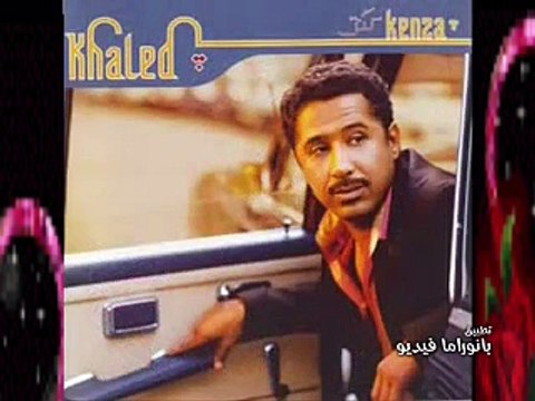 cheb Khaled rai 2016