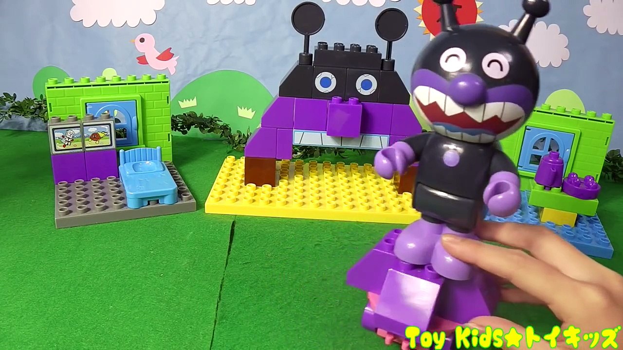 アンパンマン おもちゃアニメ だだんだんを組み立てよう❤ブロックラボ Toy Kids トイキ...