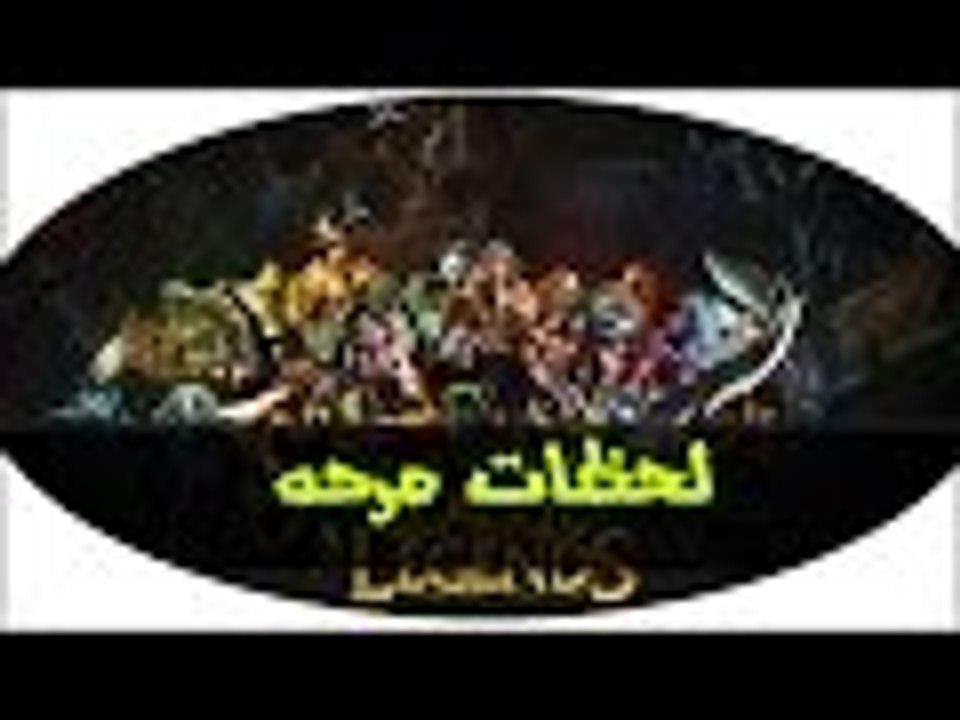 لحظات مرحه - ليج اوف لجندز #15 funny moments - league of legends