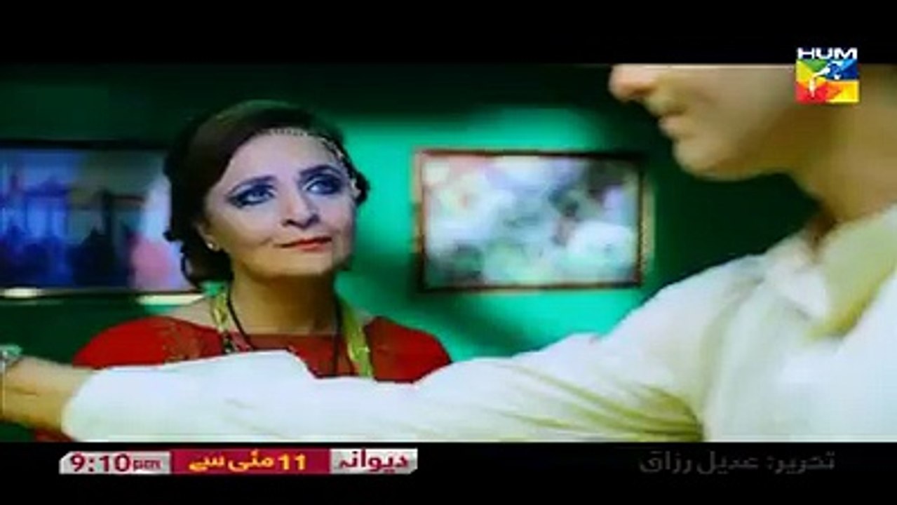 Upcoming Drama Serial Deewana Promo on HUM TV