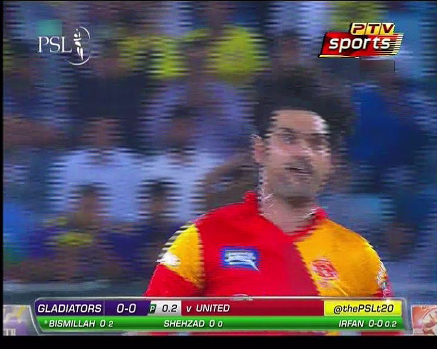 ISB WON FIRST PSL TITLE