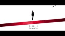 Mikito-P ft. Hatsune Miku - Red Thread [Subtitle Indonesia]