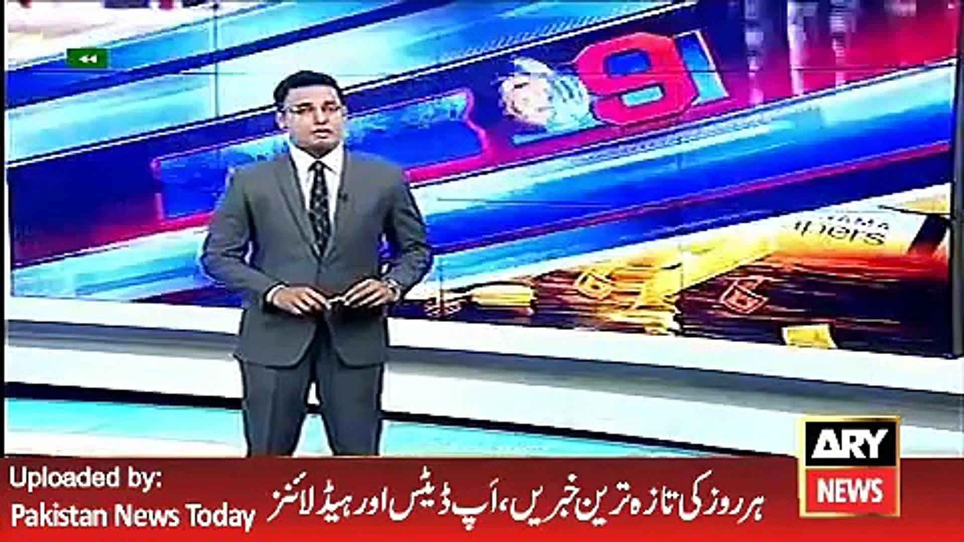 ⁣ARY News Headlines 28 April 2016, Politics on Panama Papers between Govt and Opposition