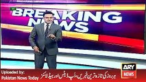 ARY News Headlines 28 April 2016, ICIJ Director Talk with Kashif Abbasi in Off The Record