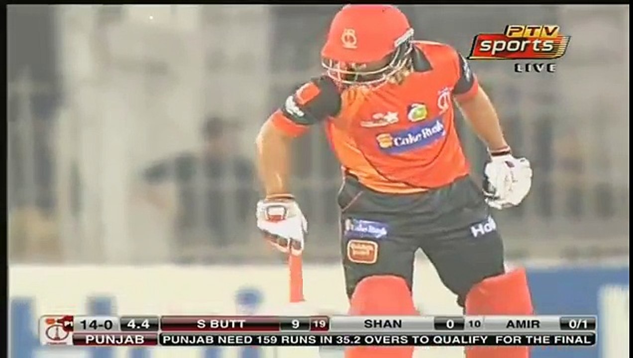 Mohammad Amir Bowling vs Salman Butt