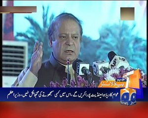 Geo News Headlines - 6 May 2016 - 1400