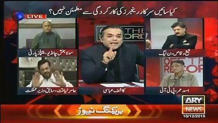 Aamir Liaquat Used Abusive Language in Live Showلایو شو میں اتنی بے ہودگی کہ ٓاپ مکمل وہڈیو نہ دیکھ پایں گے