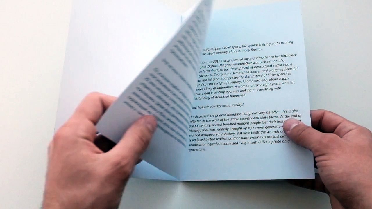 Проектная фотография - Саша Плеханов - проект Целина