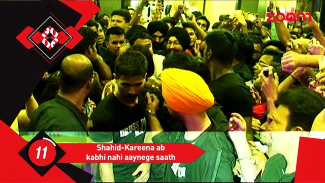 Shahid Kapoor & Kareena Kapoor won't ever come together again - Bollywood News - #TMT