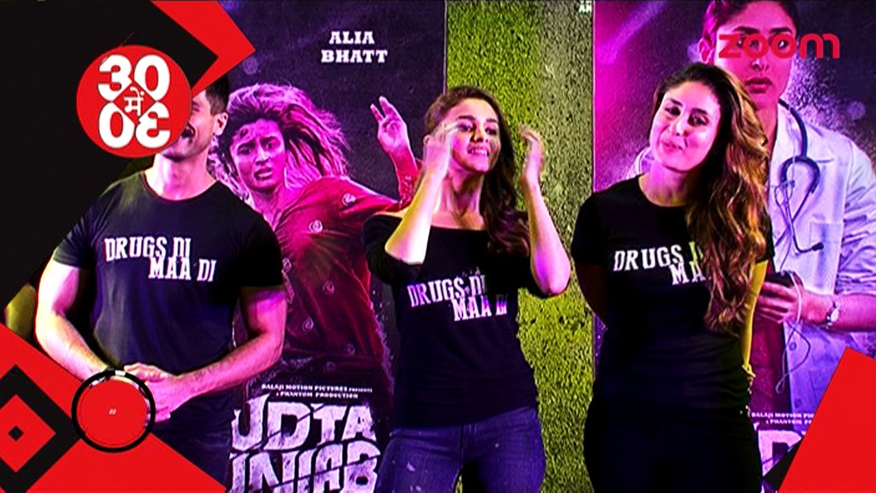 Shahid Kapoor is getting a lot of brand endorsements offers  - Bollywood News - #TMT