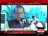 PM Nawaz Sharif addressing in Sukkur - 6th May 2016