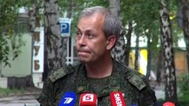 Вооруженные силы ДНР приведены в состояние боевой готовности