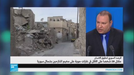 هل تغير الهدنة من تعاطي النظام السوري مع الأزمة؟