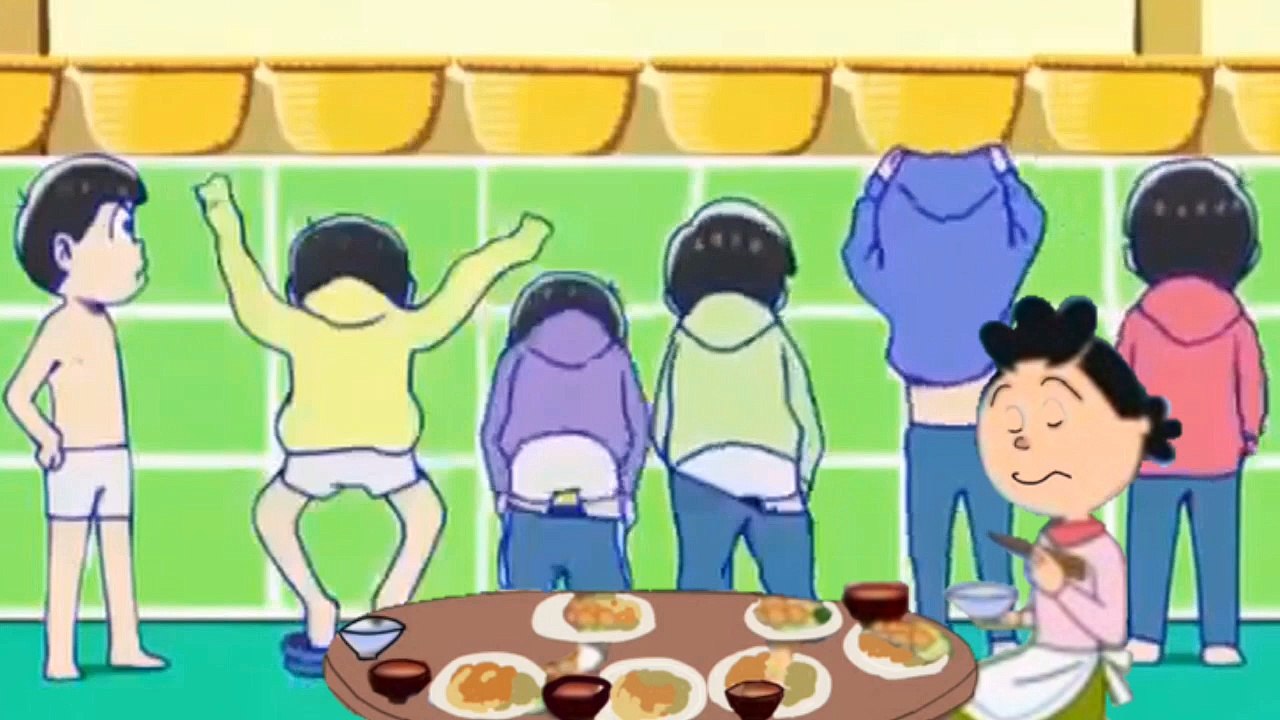 おそ松さん松野さんちに磯野さん