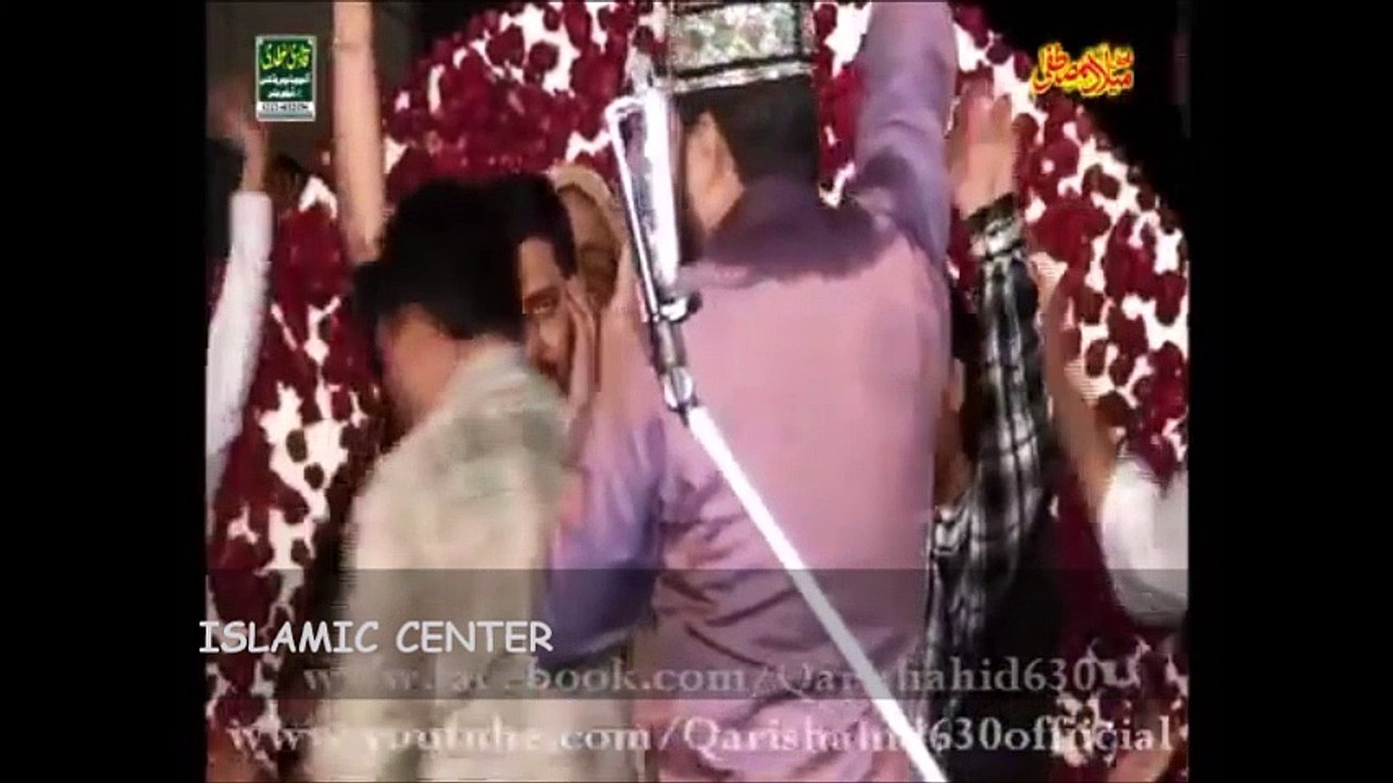 NAAT SHARIF, YA RASOOL ALLAH AP K CHAHNY WALON KI KHER BY QARI SHAHID MEHMOOD