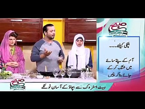 hair care Tips in summer