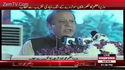 Nawaz Sharif Complete Speech In Sukkur - 6th May 2016