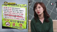 기자들