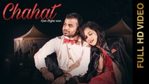 New Punjabi Songs 2016 || CHAHAT || NITISH KOHLI || Punjabi Songs 2016