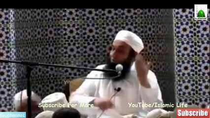 Jannat Ul Firdous Emotional Bayan By Maulana Tariq Jameel 2016