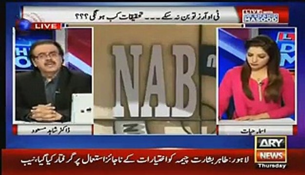 Dr Shahid Masood Reveals New Scandal Of Nawaz Sharif