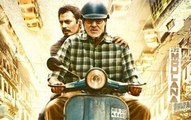 TE3N Official Trailer - Releases 10th June 2016 - Amitabh Bachchan, Nawazuddin Siddiqui, Vidya Balan