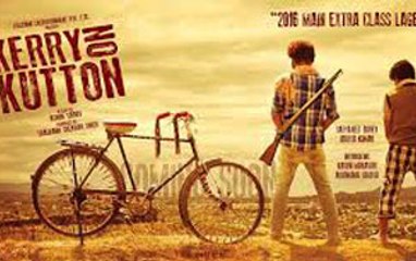 KERRY ON KUTTON - OFFICIAL TRAILER 2016 - TRISHANK ENTERTAINMENT - BATRA SHOWBIZ