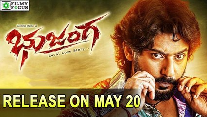 "Bhujanga" to release on May 20th | filmyfocus.com