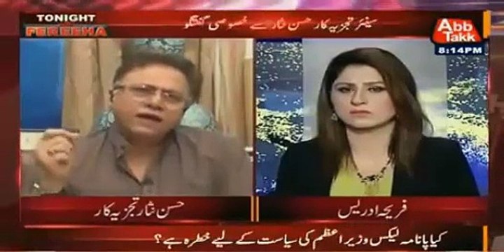 It Will Only Take 15 Minutes For Nawaz Sharif To Reply Imran Khan_#8217;s 4 Basic Questions_- Hassan Nisar
