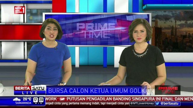 Komite Etik Munaslub Golkar Akan Bahas Kasus Setnov dan Akom