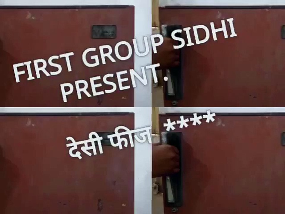 desi freeze