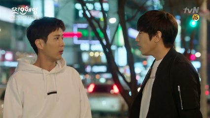 Another Miss Oh 이성에 구애하는 김지석의 특이점 댄스 160502 EP.1