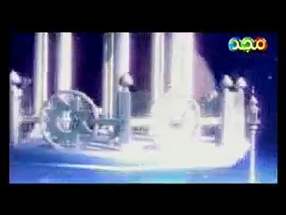Lailahe illallah - Arapça Müziksiz Çocuk Şarkısı