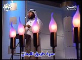 كيف تتعامل مع الله 26-30