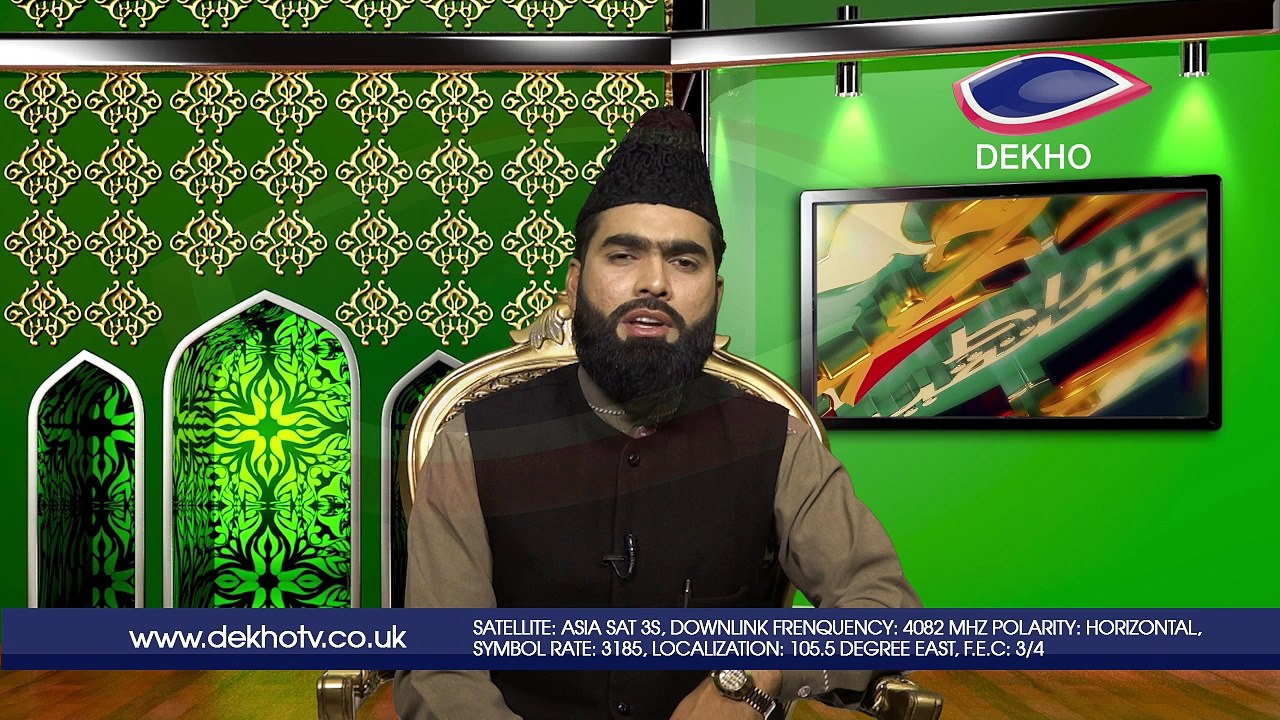 DEKHO TELEVISION | Sirat-e-Mustaqeem | EP0012 | Part 002