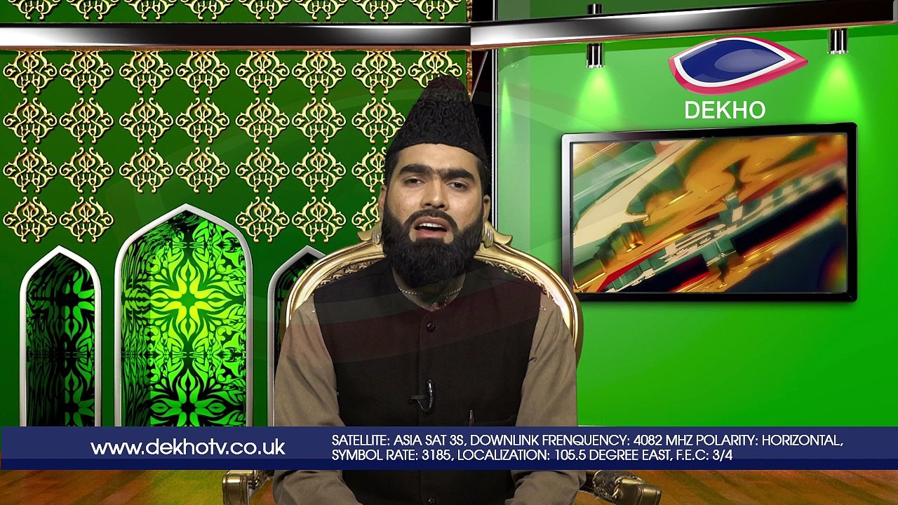 DEKHO TELEVISION | Sirat-e-Mustaqeem | EP0012 | Part 003