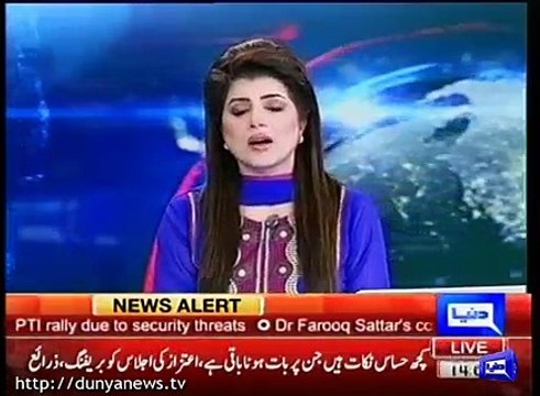 Opposition Parties joint meeting on Panama Leaks issue, Report by Shakir Solangi, Dunya News.