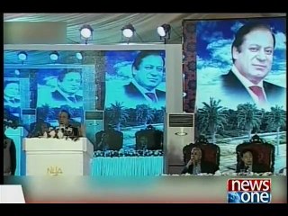NewsONE Headlines 5PM, 06-May-2016